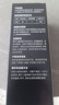 拜滅士拜耳基孔肯雅熱驅(qū)蚊液戶外防白紋伊蚊噴霧7H花露水避蚊胺200ml 曬單實拍圖