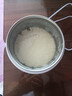 酸奶機(jī)家用全自動(dòng)小型恒溫酸奶機(jī)酵素機(jī)米酒機(jī)納豆智能精準(zhǔn)控溫發(fā)酵機(jī) 粉色 1L【送1大包菌粉（內(nèi)含10小包）】 曬單實(shí)拍圖