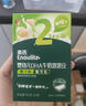 英氏（Engnice）嬰幼兒DHA牛奶溶溶豆椰子味 嬰兒零食營(yíng)養奶豆寶寶零食嘗鮮10g 曬單實(shí)拍圖