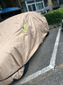 金雨保牛津布汽車車衣車罩防曬防雨隔熱防塵加厚遮陽(yáng)車套外全罩通用四季 人氣熱銷【香檳咖】600D航天級(jí)牛津布+送收納袋 雙層加厚款*四季可用【防暴曬防雨防冰雹抗大風(fēng)】 曬單實(shí)拍圖