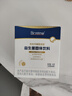 合生元（BIOSTIME）全新升級(jí)第二代超金菌益生菌嬰兒雙歧桿菌呵護(hù)腸胃改善腸道 48袋  曬單實(shí)拍圖