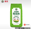 河套 雪花粉4斤 中華老字號麥芯包子面條饅頭面粉通用小麥面粉 曬單實(shí)拍圖