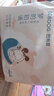 巴布豆（BOBDOG）夢(mèng)的初語(yǔ)拉拉褲XL號32片尿不濕【品牌直供 安心品質(zhì)】 曬單實(shí)拍圖