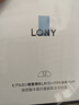 LONY日本法令紋貼去除神器提拉緊致去法令紋嘴角八字紋睡覺專用 曬單實拍圖