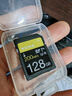 京東京造金標(biāo)Pro系列SD內(nèi)存卡  128GB V30 U3 C10支持4K超高清相機(jī)專業(yè)高速存儲卡 讀速200MB/S 寫速90MB/S 曬單實(shí)拍圖