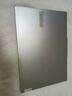 ThinkPad【國家補貼20%】聯(lián)想ThinkBook 16+獨顯性能版 2025 16寸筆記本電腦（酷睿U9 RTX5060 32G 3.2K） 曬單實拍圖