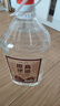 關(guān)東御清香型純糧食白酒2.5L/5L大桶裝42/52/60/68度高粱原 52度 5L 1桶 純糧酒 曬單實(shí)拍圖