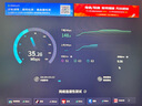 中興（ZTE）U30 Pro 5G免插卡移動(dòng)隨身wifi無(wú)線(xiàn)網(wǎng)卡便攜式熱點(diǎn)5g路由器無(wú)限筆記本電腦通用流量車(chē)載卡托2025款 曬單實(shí)拍圖