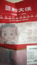 黔大俠貴州高原無(wú)抗山豬精品豬腿肉 5斤腿肉豬肉小炒肉辣椒炒肉源頭直發(fā) 曬單實(shí)拍圖