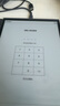 科大訊飛【重磅新品】智能辦公本X5 10.65英寸 墨水屏電紙書(shū) 電子書(shū)閱讀器 平板電腦 手寫(xiě)筆記本電紙書(shū) 曬單實(shí)拍圖