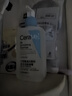 適樂(lè )膚（CeraVe）水楊酸潔面啫喱236ml控油去角質(zhì)黑頭氨基酸護膚洗面奶男士女士 曬單實(shí)拍圖