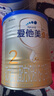 愛(ài)他美（Aptamil）卓傲嬰兒配方奶粉1段（0—6月齡）300g  小罐裝試用裝 曬單實(shí)拍圖