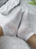 雅鹿襪子男夏季款透氣短筒襪束腳防臭襪吸汗抗菌經(jīng)典純色運動(dòng)短襪 雅鹿：【純色百搭/耐磨耐穿】 均碼 【五雙/混色】防臭*透氣 曬單實(shí)拍圖