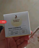 袋鼠媽媽羊脂膏乳頭霜準孕婦預防皸裂乳頭膏身體舒緩修護潤膚羊毛脂護膚品 【四季廣口款】羊毛脂修護膏28g 曬單實(shí)拍圖