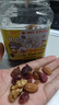 每果時(shí)光每日?qǐng)?jiān)果400g原味罐裝混合堅(jiān)果炒貨蔓越莓干干果孕婦休閑零食 曬單實(shí)拍圖