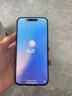 【24期免息】Apple iPhone15ProMax 蘋果15promax 國行全網(wǎng)通5G二手手機 藍(lán)色鈦金屬【贈20w快充套裝】 256G【3期免息+3年店保+評價有禮】 99新 曬單實拍圖
