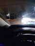 路泊斯特適用別克昂科威led大燈汽車改裝遠近一體遠光燈近光燈led車燈泡 昂科威14-19款【遠近一體】2支裝 曬單實拍圖