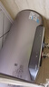 美的（Midea）TECH活水電熱水器60升3200W變頻速熱 10重過(guò)濾終身鎂棒免更換以舊換新 國家補貼20% F6032-RW7(HE) 曬單實(shí)拍圖