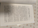 【官方正版】做成長(cháng)的主人+管好自己就能飛+自覺(jué)可以練出來(lái)全3冊吳牧天青少年自我管理自律方法學(xué)生青春期成長(cháng)中學(xué)生課外閱讀接力出版社書(shū)籍 管好自己就能飛系列 全3冊（新版） 曬單實(shí)拍圖