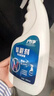 戶凈驅(qū)壁虎專用藥蟑螂驅(qū)趕神器家用室內(nèi)外墻壁氣味長(zhǎng)效持久滅殺藥噴劑 驅(qū)壁虎專用【1瓶裝】 曬單實(shí)拍圖