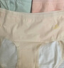 貓人生理期女士?jī)?nèi)褲女抑菌純棉襠月經(jīng)姨媽期加寬防漏大碼生理褲3條XL 曬單實(shí)拍圖