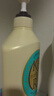 可悠然【丁禹兮同款】沐浴露大黃瓶550ml 美肌香氛滋潤保濕清爽持久留香 曬單實拍圖
