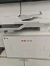 奔圖（PANTUM）扛打系列D1 pro 【國(guó)家補(bǔ)貼】激光打印機(jī)辦公 自動(dòng)雙面打印機(jī) 連續(xù)復(fù)印掃描一體機(jī) 單頁(yè)成本3分錢 曬單實(shí)拍圖