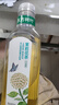 農夫山泉山姆會(huì )員店代購東方樹(shù)葉青柑普洱復合茶飲料拆分 【嘗鮮拆分裝】5瓶*400ml 曬單實(shí)拍圖