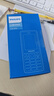 飛利浦（PHILIPS）E536 老年人手機4G全網(wǎng)通老人機雙卡雙待超長(cháng)待機大字大聲大按鍵學(xué)生兒童備用專(zhuān)用功能機 星空黑 曬單實(shí)拍圖