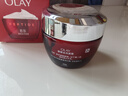 玉蘭油（OLAY）大紅瓶面霜50g抗皺緊致抗衰老女士保濕面霜生日禮物送女友 曬單實拍圖