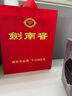 劍南春 水晶劍 52度 1000ml（1L）單瓶裝 濃香型白酒 曬單實拍圖