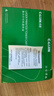 才進(jìn)適用聯(lián)想M7216打印機粉盒M7216NWA易加粉硒鼓墨盒鼓架套裝曬鼓復印掃描一體機激光多功能碳粉配件套耗材 曬單實(shí)拍圖