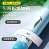 李寧（LI-NING）跳繩兒童沙專(zhuān)用式幼兒園小學(xué)生一年級初學(xué)考試競速比賽3-5-6-12歲 曬單實(shí)拍圖