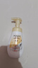 旁氏（POND'S）米粹潤澤保濕潔面泡泡160ml 氨基酸洗面奶男女去角質(zhì) 開(kāi)學(xué)季 曬單實(shí)拍圖