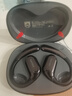 飛利浦（PHILIPS）骨傳導藍牙耳機概念不入耳開(kāi)放式真無(wú)線(xiàn)掛耳式耳夾式運動(dòng)跑步長(cháng)續航游戲通話(huà)降噪TAA3719-黑 曬單實(shí)拍圖