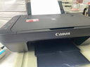 佳能（Canon） MG2580WH打印復印掃描一體機噴墨彩色打印機家用照片學(xué)生辦公可加墨 套餐一：2580黑色連噴加墨+黑色墨水3瓶 曬單實(shí)拍圖