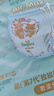 幫寶適【夏天散熱王者】一級幫嬰兒拉拉褲夏季超薄XL64片 尿不濕尿褲 曬單實拍圖