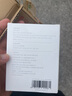 Viken【原充正品】蘋(píng)果17/16/15充電器頭40W適配原裝快充套裝iphone17/16pro/promax/Air充電線(xiàn)適配器 原充-蘋(píng)果40W單頭+1米編織線(xiàn) 快至當/次日達 曬單實(shí)拍圖