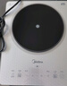 美的（Midea）鉑鉆家用電磁爐 電陶爐 新型電磁灶火鍋爐大功率炒菜燒水一體面板超薄 國家補貼MC-E22B20 曬單實拍圖