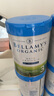 貝拉米（Bellamy's）白金版3段幼兒奶粉800g 12~24月 有機A2蛋白 澳洲原裝進口 曬單實拍圖