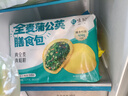 悅味紀 全麥蒲公英膳食包1.2kg 12個(gè) 手工菜團子粗糧雜糧包 早餐半成品 曬單實(shí)拍圖
