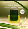 蘭（LAN）【全新升級(jí)】蘭時(shí)光油3.0Pro時(shí)光精華油抗皺緊致修護(hù)淡紋30ml 曬單實(shí)拍圖