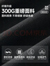名創(chuàng)優(yōu)品（MINISO）重磅短褲男夏季戶外運(yùn)動(dòng)直筒五分褲青少年潮流百搭中褲 黑 L 曬單實(shí)拍圖