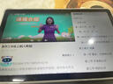 狀元郎學習機AI學生平板512G智能英語點讀機小初高同步教材全科學習護眼屏全年齡段學練機早教機二合一 N188/T610通話頂配版512G【超級大禮包】 曬單實拍圖