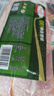 荷美爾（Hormel）超值精選培根150g/袋 冷藏豬肉 煙熏風(fēng)味 兒童早餐三明治燒烤食材 曬單實(shí)拍圖