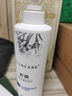舒霖 去屑止癢洗發(fā)水控油清爽洗發(fā)露去油蓬松洗頭膏500g男士女士通用 曬單實拍圖