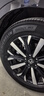 米其林（MICHELIN）汽車(chē)輪胎 235/60R18 103V 耐越 ENERGY MILE 適配紅旗HS5/H6 曬單實(shí)拍圖
