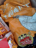 溫氏 供港農養大公雞3.6斤 冷凍高品質(zhì)林地大公雞走地雞 雞肉 曬單實(shí)拍圖