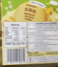 卡樂(lè )比（Calbee）薯條 教師節禮物 淡鹽味75g 薯片 獨立小包 解饞膨化食品休閑零食 曬單實(shí)拍圖
