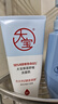 大寶保濕舒緩洗面奶140g氨基酸洗面奶男士潔面乳不緊繃面部護膚品 曬單實拍圖